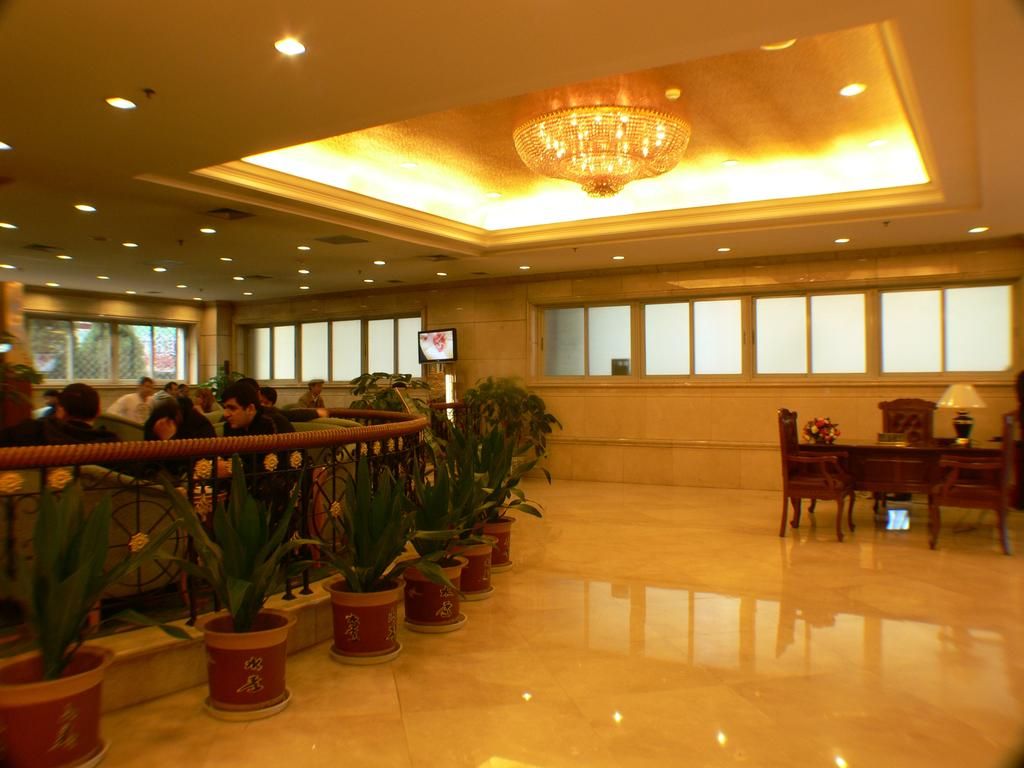Hotel Beijing Ji Li Plaza фото 38