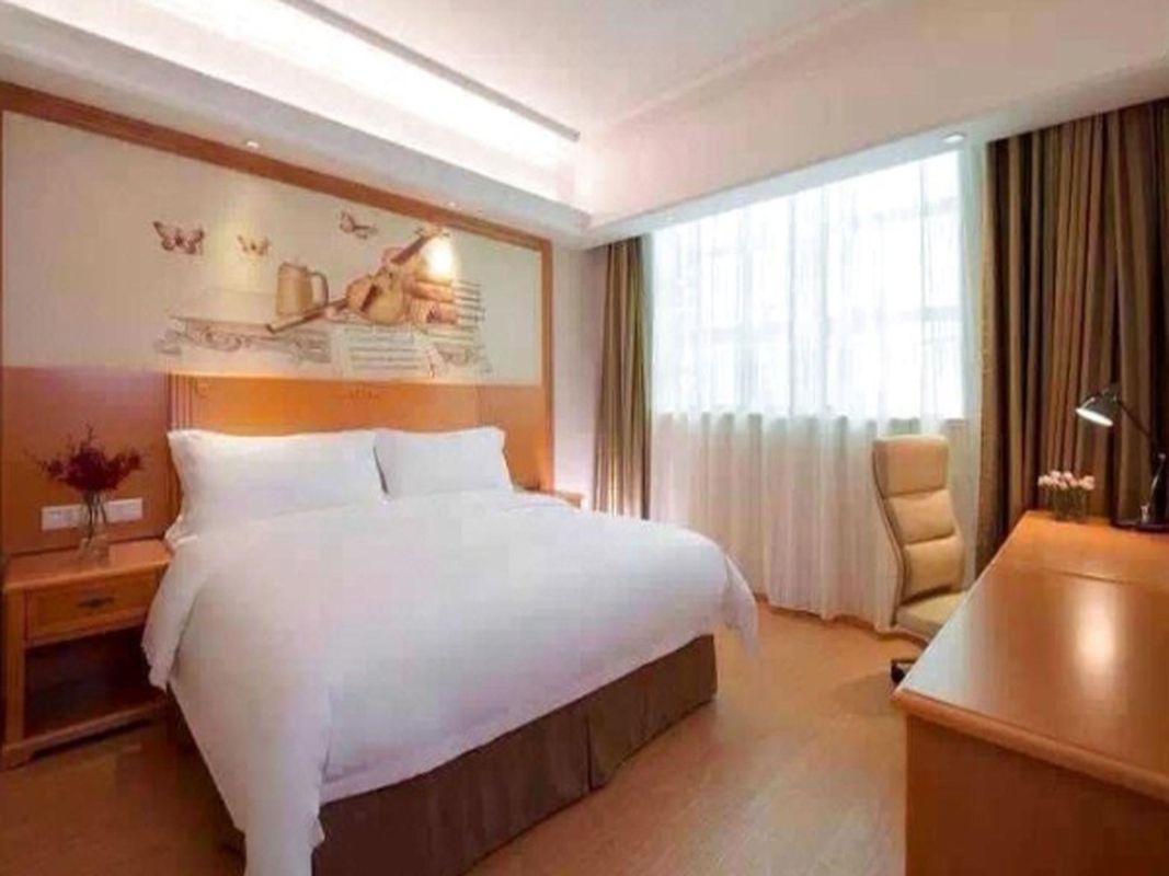 Vienna Hotel - Guangzhou South Railway Station Branch фото 4