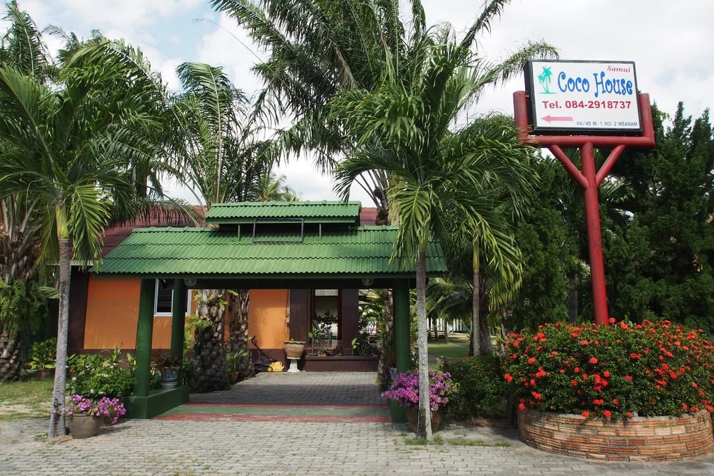 CoCo House Samui фото 18