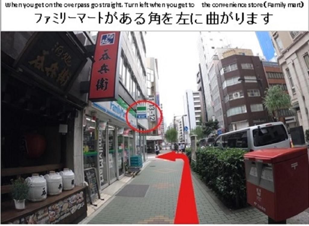 Hotel Sunroute Ginza фото 6