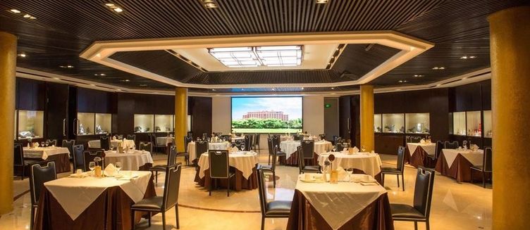 Фото отеля Yanan Hotel Shanghai