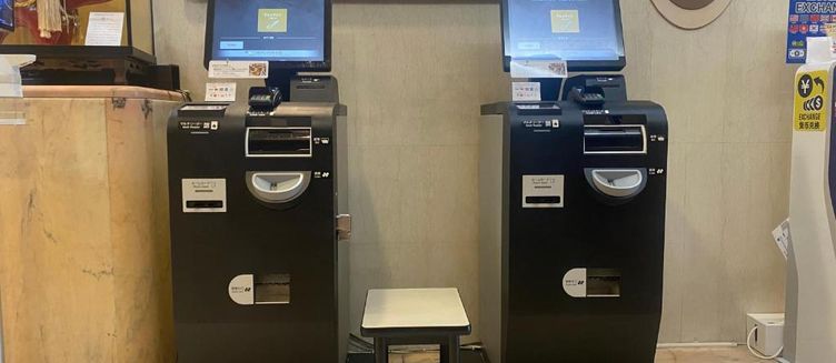 Фото отеля Hotel Listel Shinjuku