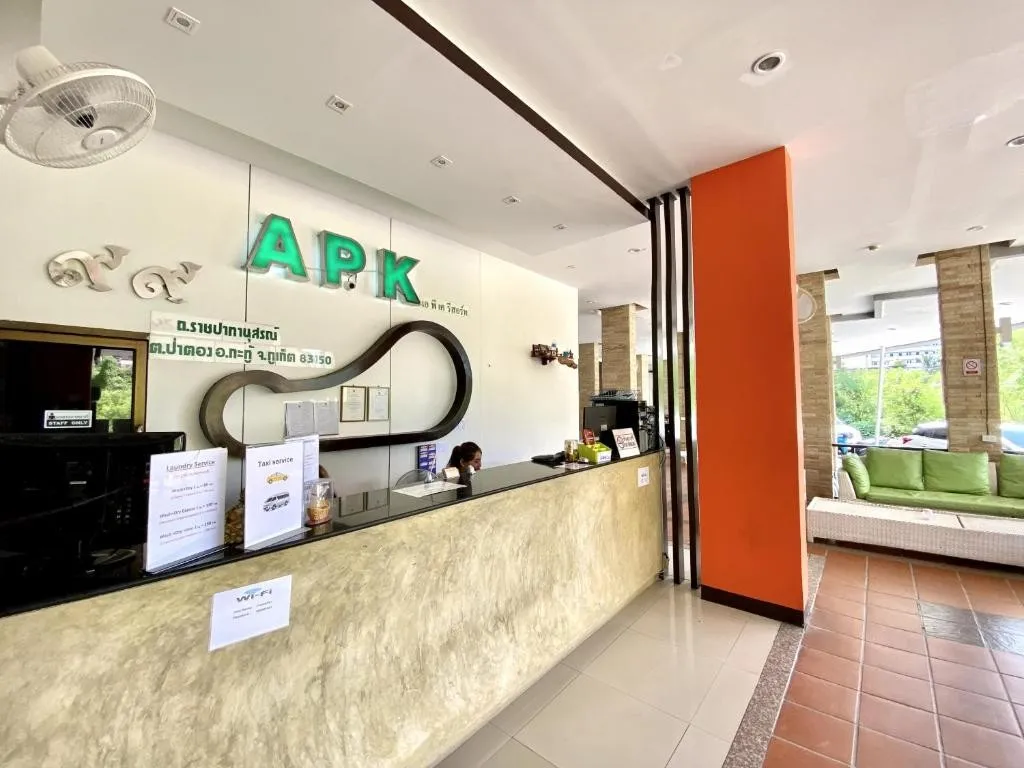 APK Resort фото 9