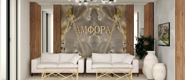 Фото отеля Амфора