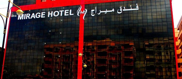 Фото отеля OYO 272 Mirage Hotel