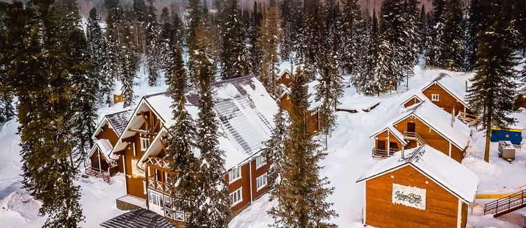 Фото отеля Шервуд