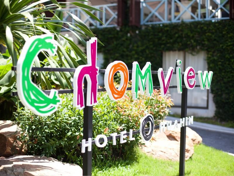 Chom View Hotel фото 21