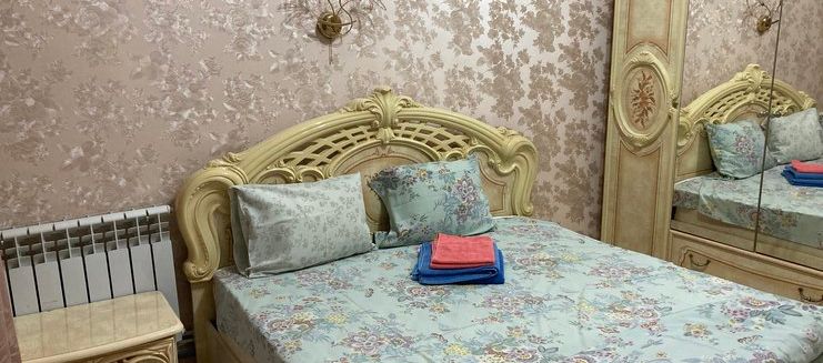 Фото отеля Golden Holiday