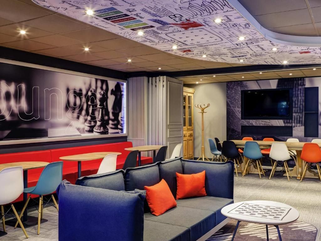 ibis Lyon Nord фото 18