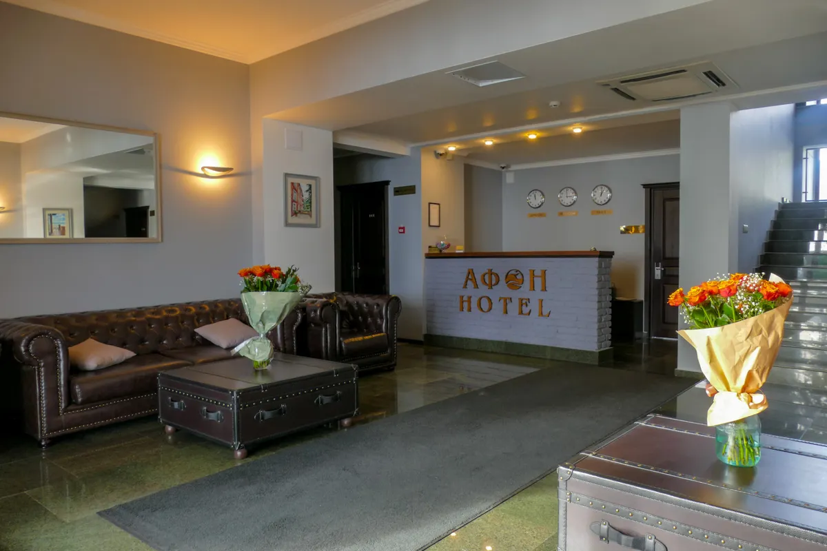 Afon Black Sea Resort фото 8