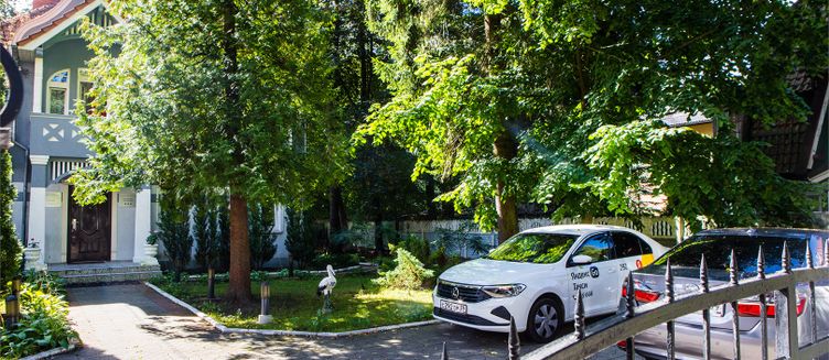 Фото отеля Золотая Бухта