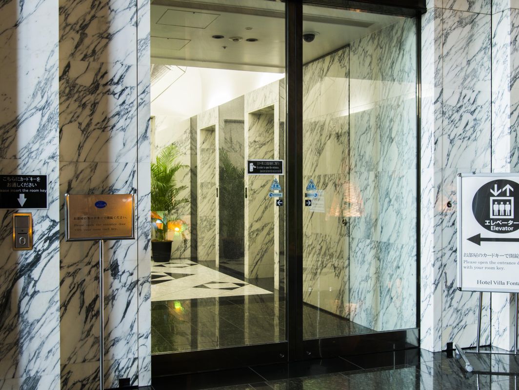 Hotel Villa FontaineTokyo - Shiodome фото 21