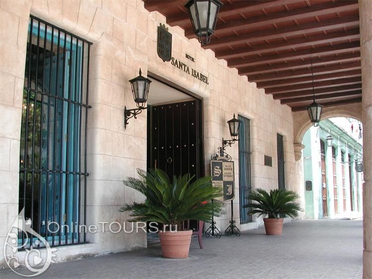 Hotel Santa Isabel фото 0