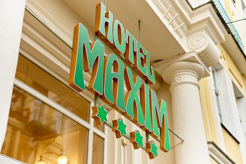 Hotel Maxim фото 10
