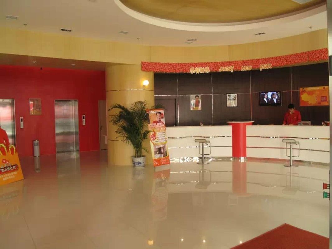 Hotel Ibis Dalian Sanba Square фото 13