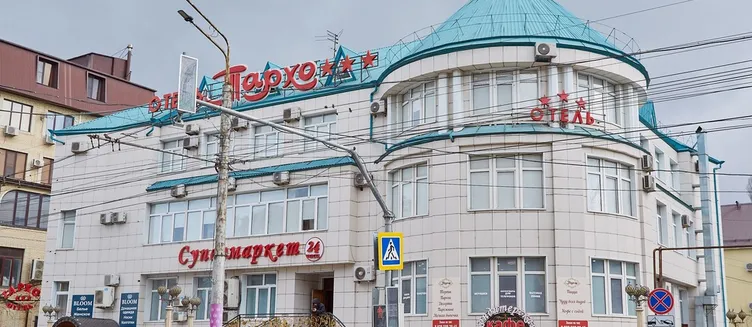 Фото отеля Тархо