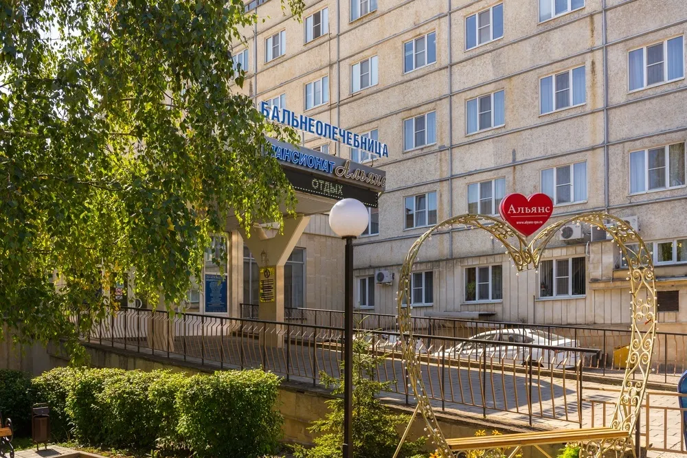 Санаторий «Санаторий «Бальнеогрязелечебница»» фото 11