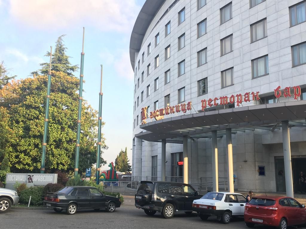 Каравелла фото 34