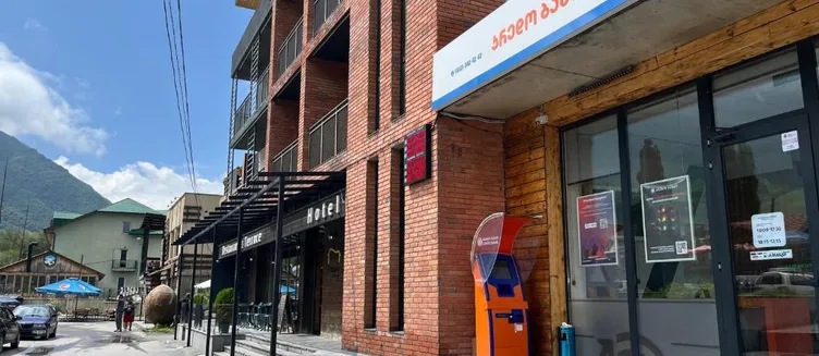 Фото отеля Hotel Stancia