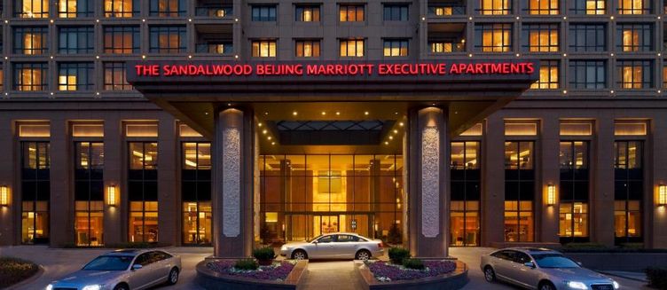 Фото отеля The Sandalwood Beijing Marriott Executive Apartments