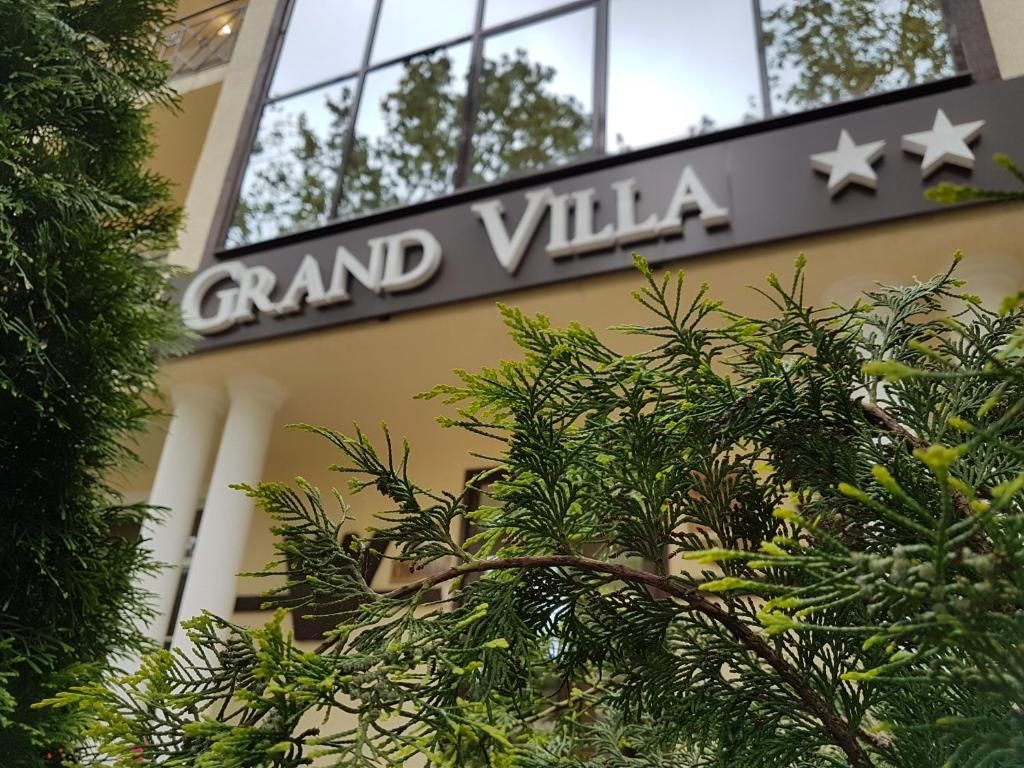 Гостевой дом «Grand Villa» фото 20