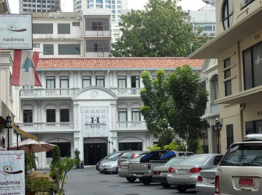 The Heritage Baan Silom фото 3