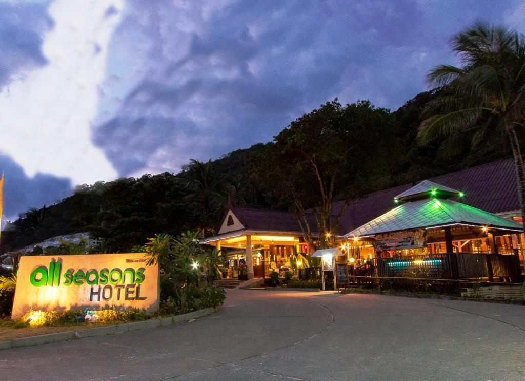 All Seasons Naiharn Phuket фото 54