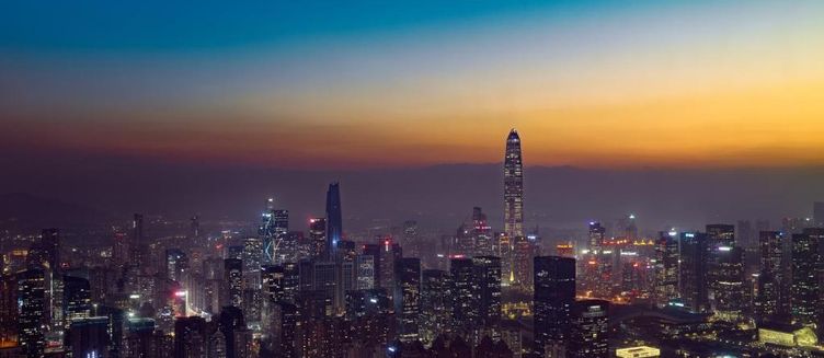 Фото отеля Mandarin Oriental, Shenzhen