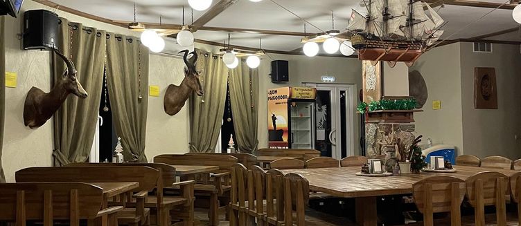 Фото отеля Дом Рыболова