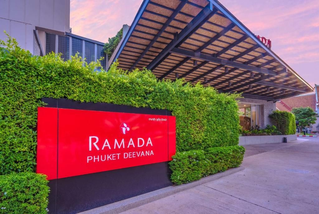 Ramada by Wyndham Phuket Deevana Patong фото 27