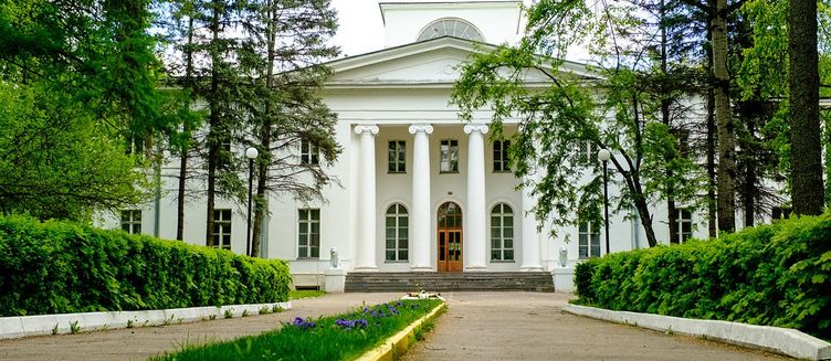 Фото отеля Дом отдыха «Ершово»