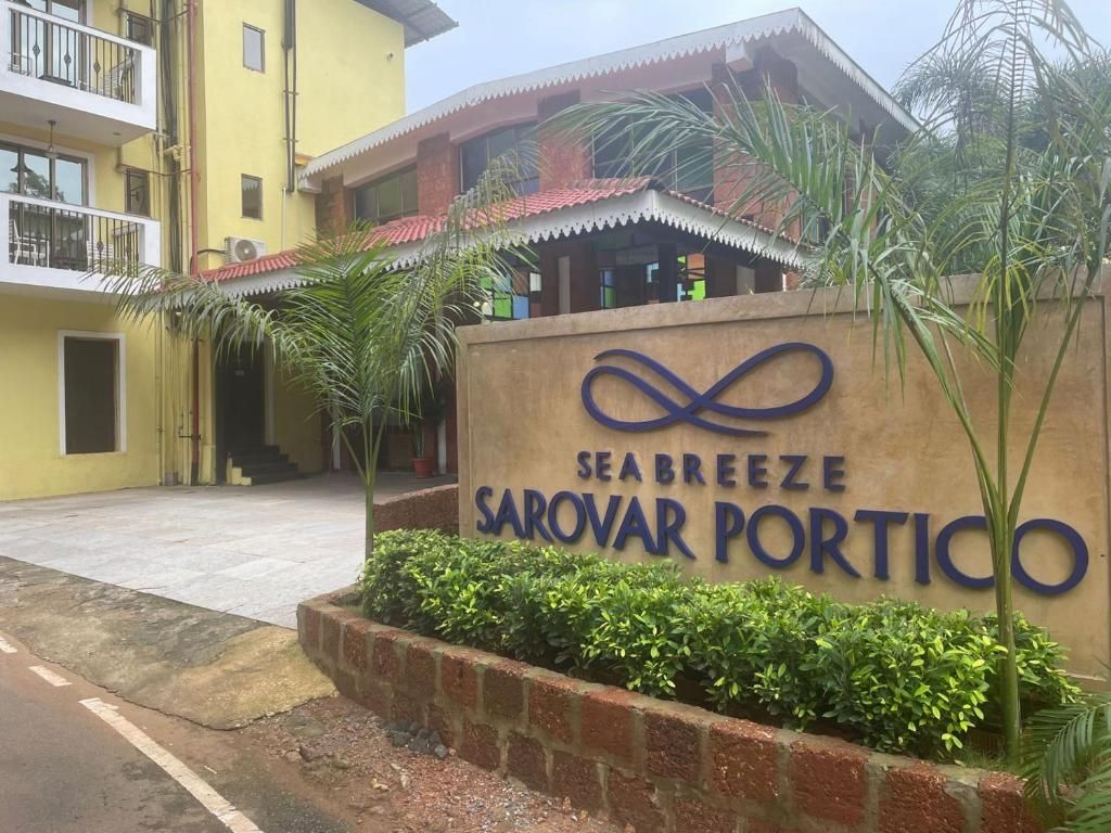 Sea Breeze Sarovar Portico фото 0
