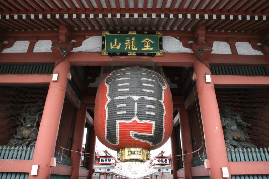 Sotetsu Fresa Inn Tokyo Kanda фото 11
