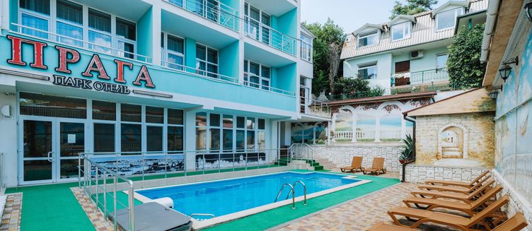 Фото отеля Гостевой дом «Прага»