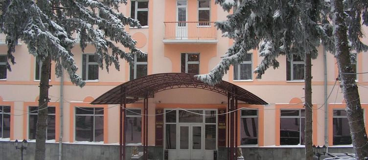 Фото отеля Жемчужина Кавказа