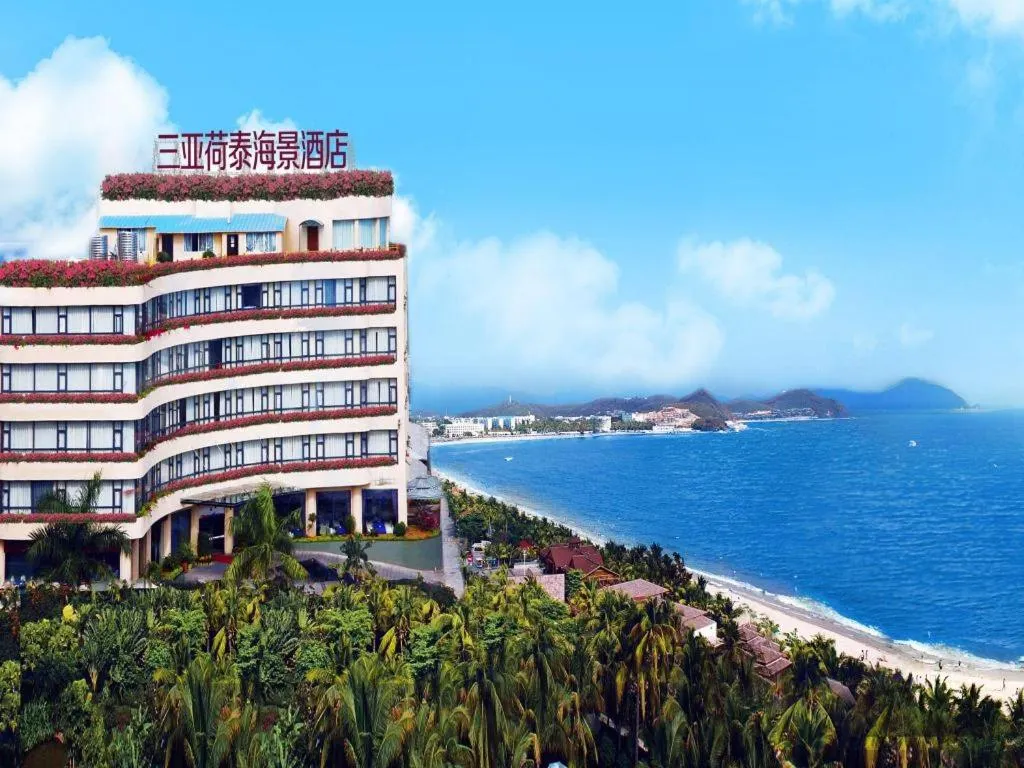 Sanya Luyi Sea View фото 16