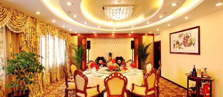 Фото отеля Super House International
