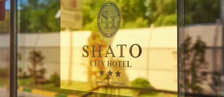 Фото отеля SHATO CITY