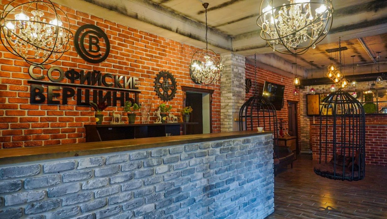 Гостиничный комплекс «Софийские Вершины» фото 61