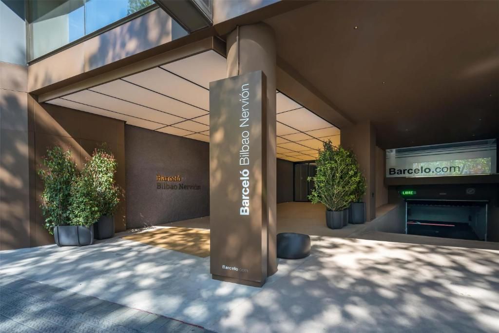 Barcelo Nervion фото 26