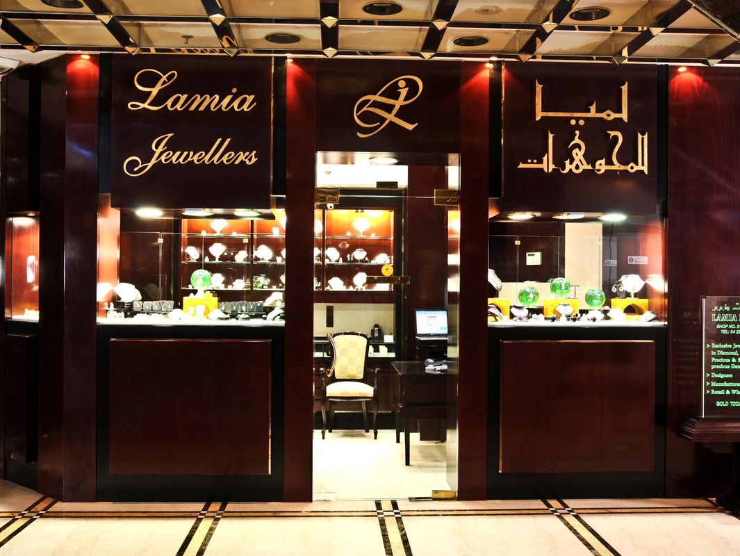 Emirates Concorde Hotel & Residence фото 21