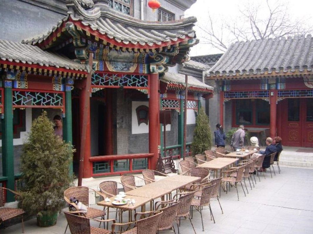 Lu Song Yuan Hotel（Nanluoguxiang） фото 10