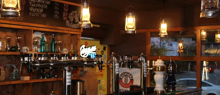 Фото отеля «Жемчуг»