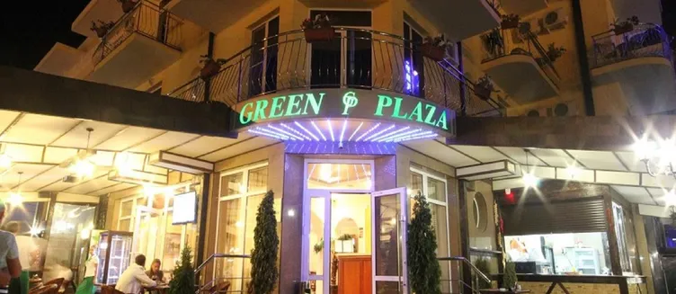 Фото отеля Green Plaza