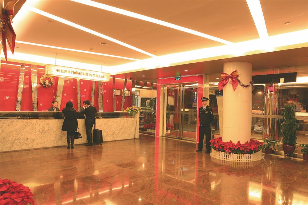 Guangdong Baiyun City Hotel фото 38