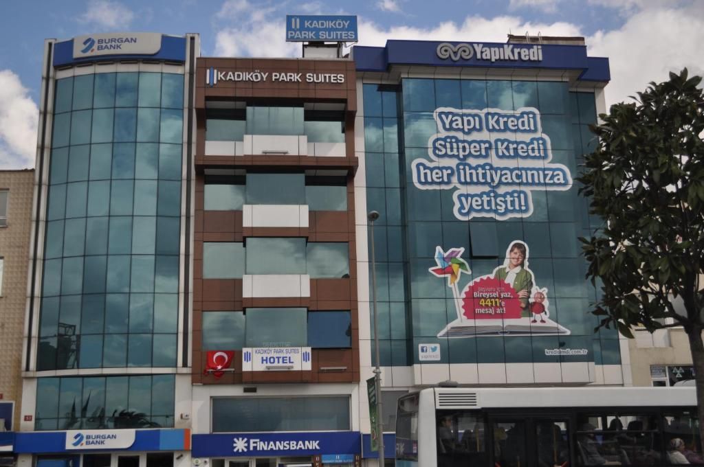 Kadikoy Park Suites фото 24