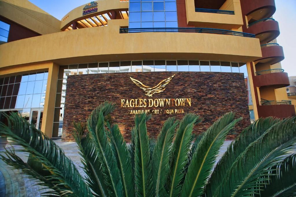 Eagles Down Town Zahabia Resort фото 176