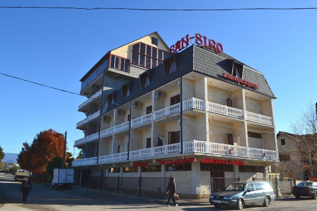 Гостиница «San-Siro» фото 56