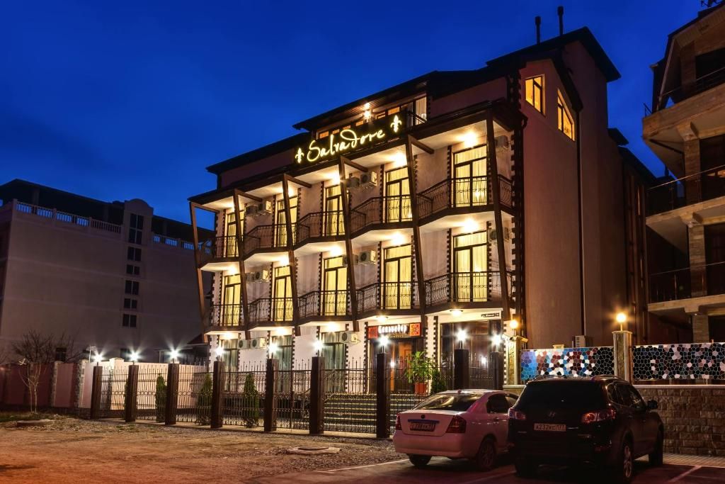 Гостевой дом «Salvador Holiday Hotel & Aqua-zone» фото 20