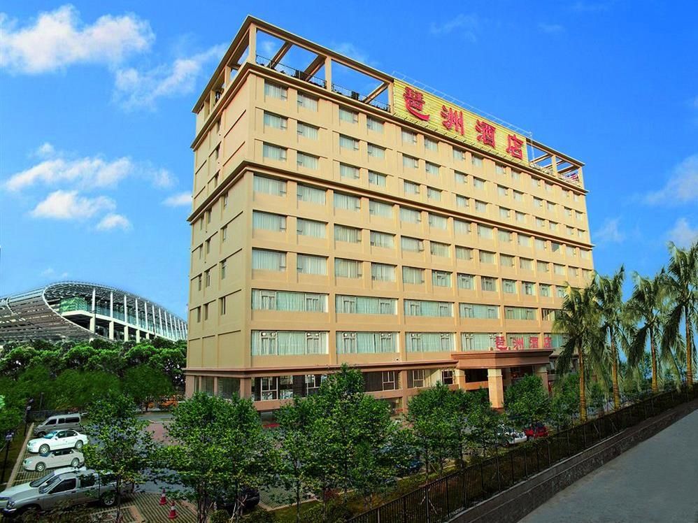 Guangzhou Pazhou Hotel фото 9